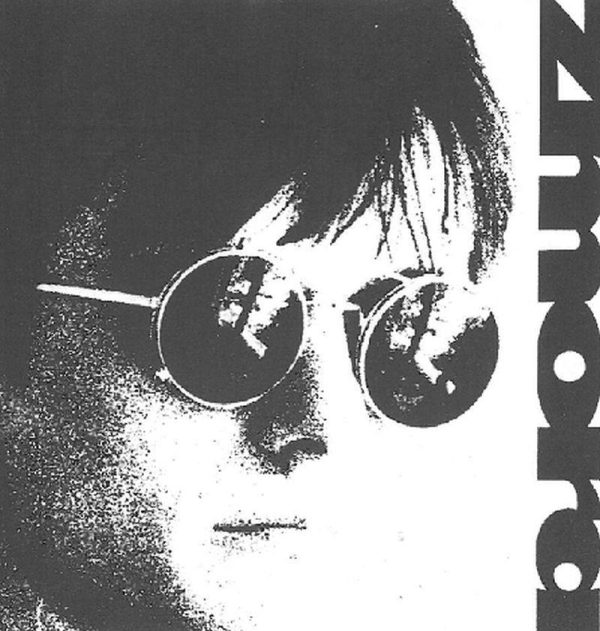 Zmora — Andrzej Rdułtowski - REEDYCJA