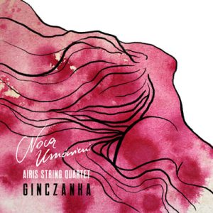Ginczanka – Nocą Umówieni