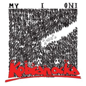 Kobranocka - My i oni