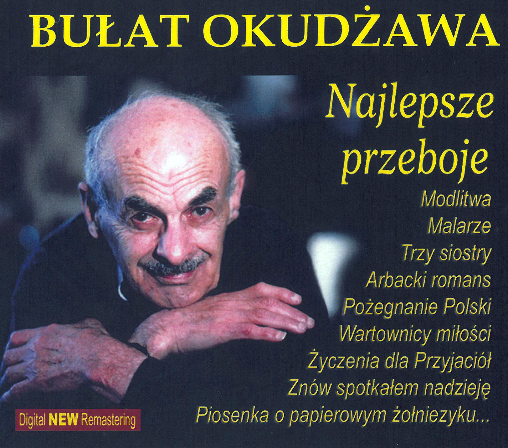 Bulatokudzawa