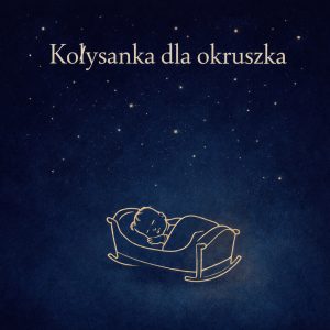 Piotr Rodowicz i przyjaciele - Kołysanka dla okruszka