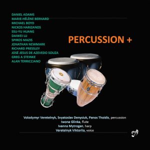 Iwona Glinka - Percussion+ CD