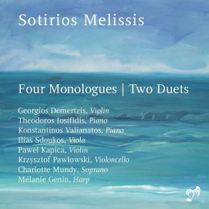 Sotirios Melissis - Four Monologues, Two Duets CD