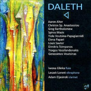Iwona Glinka - Daleth CD