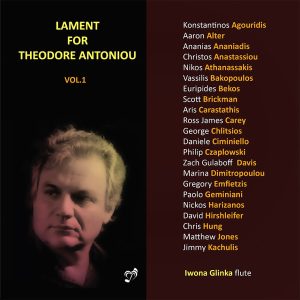 Iwona Glinka - Lament for Theodore Antoniou vol. 1 CD