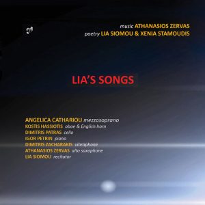 Anthanasios Zervas, Lia Siomou - Lia's Songs CD