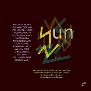 Iwona Glinka - Nun CD
