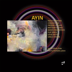 Iwona Glinka - Ayin [CD]