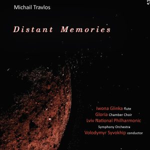 Michail Travlos - Distant Memories [CD]