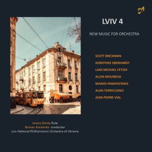 Iwona Glinka - Lviv 4 [CD]